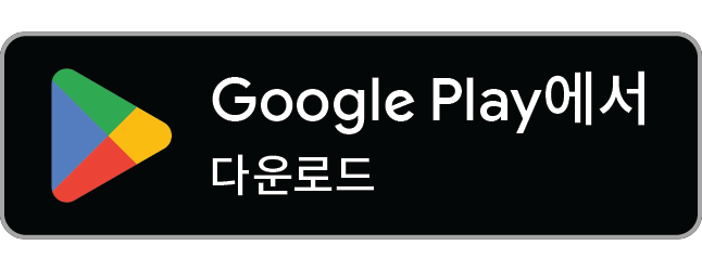 Get on Google Play
